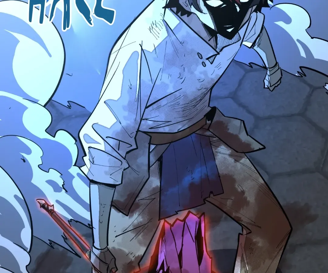Read From Dust to Throne chapter 16.6 image 77 on Lezhin