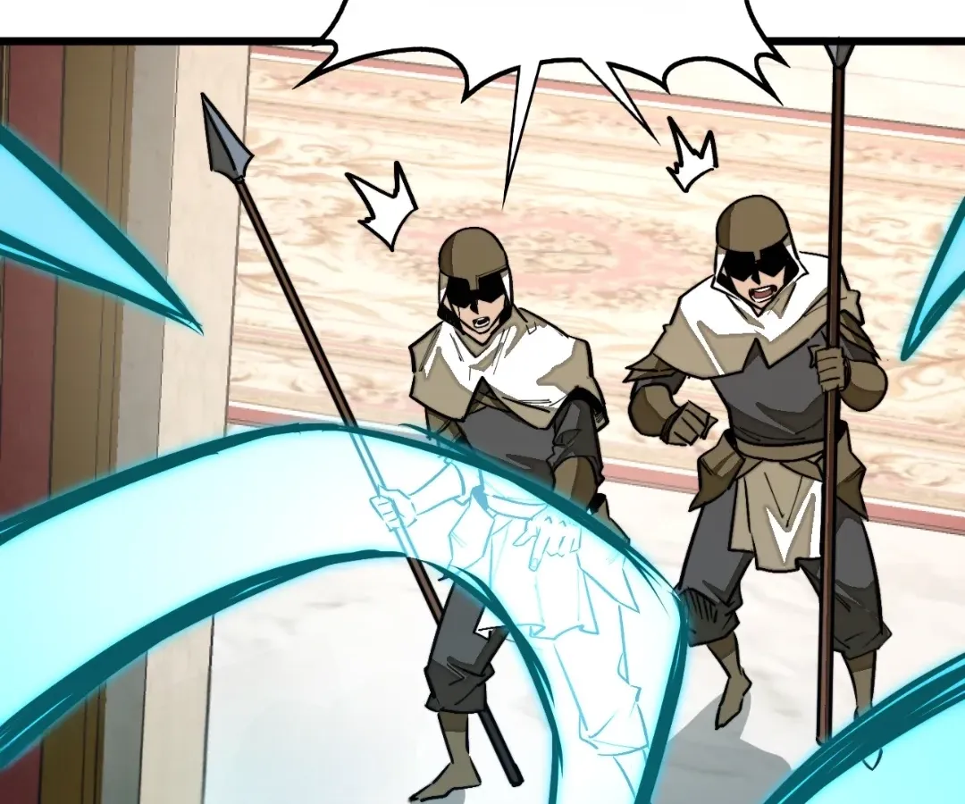 Read From Dust to Throne chapter 16.8 image 119 on Lezhin