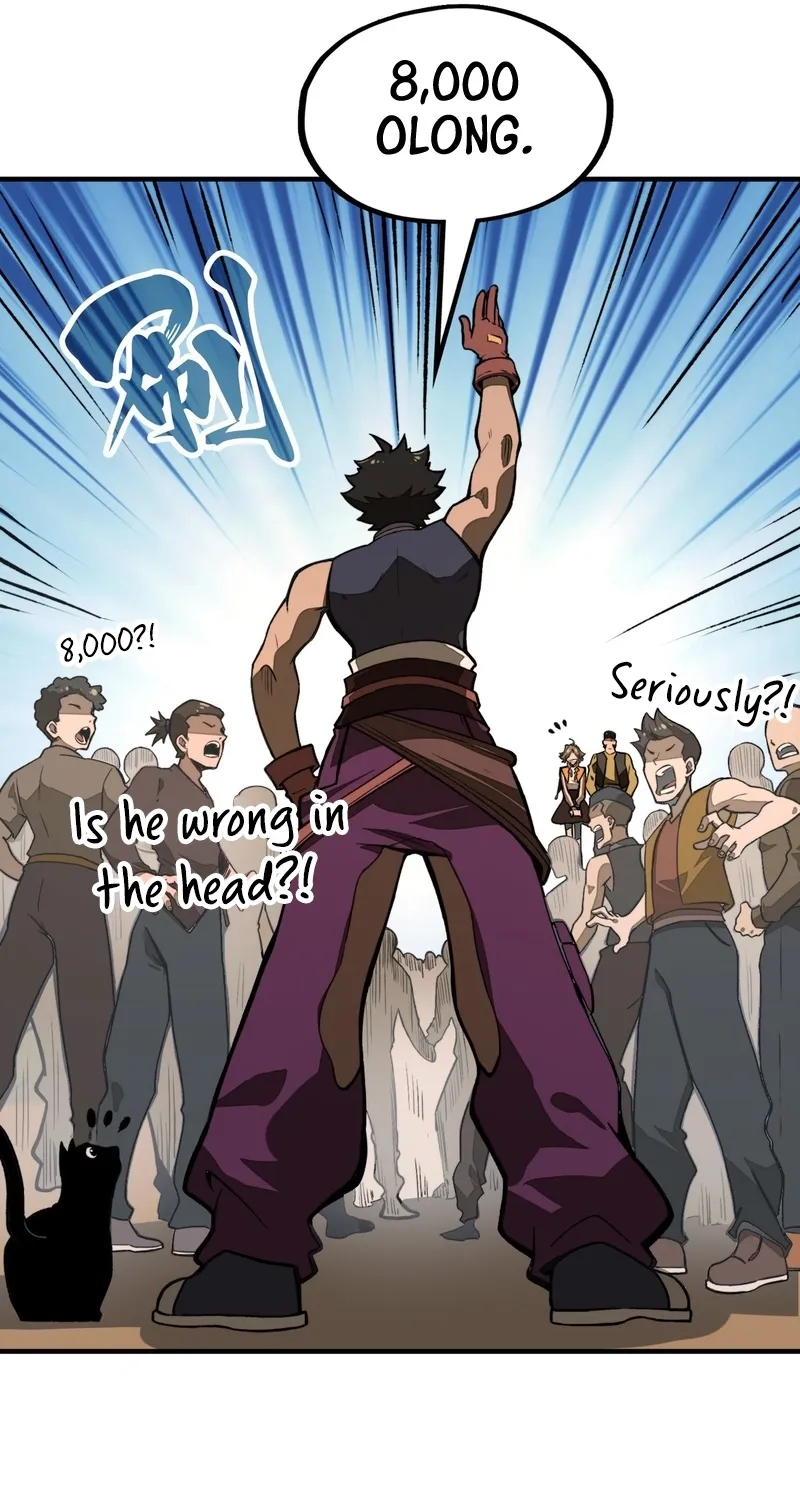 Read From Dust to Throne chapter 16 image 14 on Lezhin