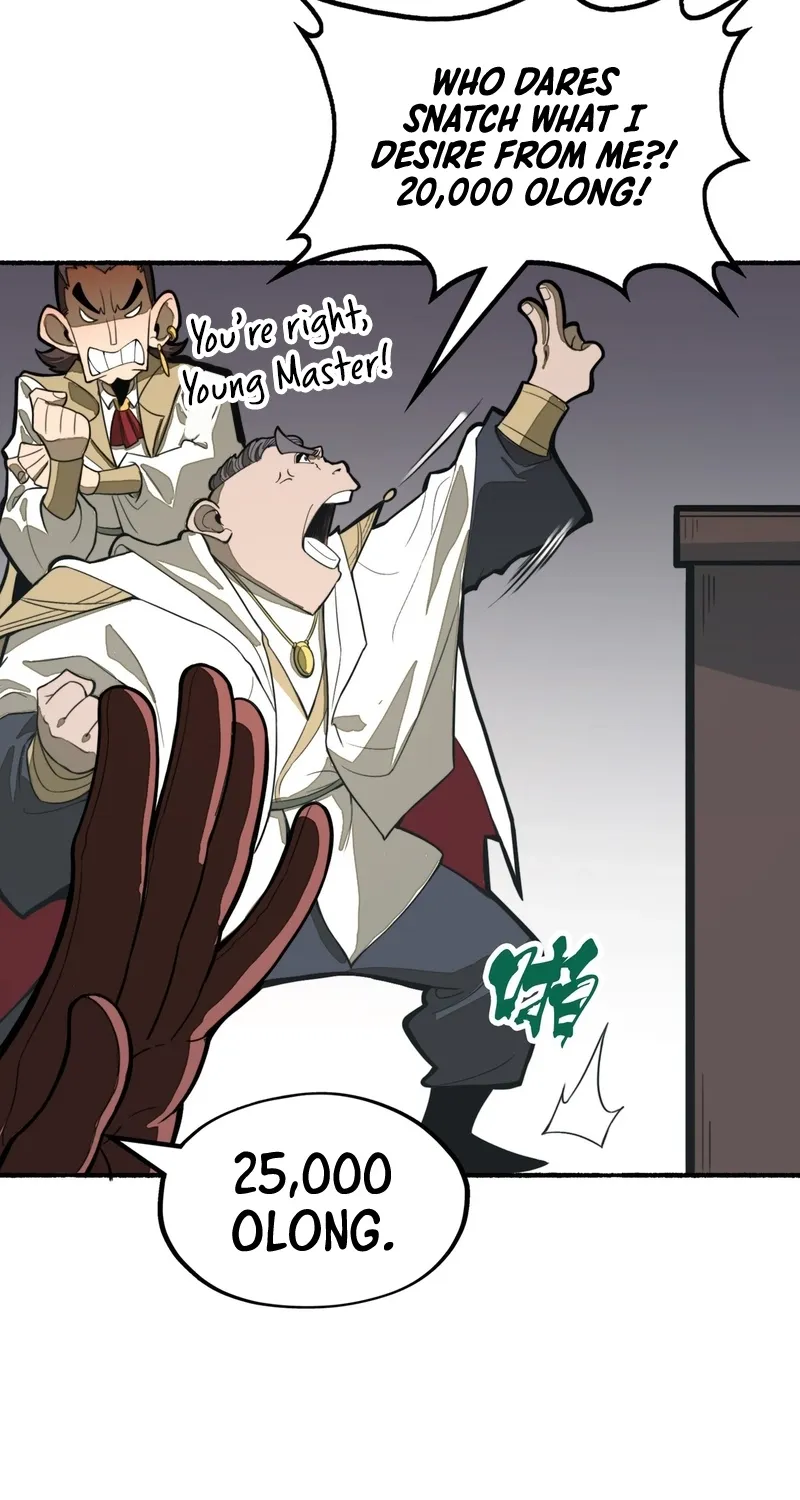 Read From Dust to Throne chapter 16 image 20 on Lezhin