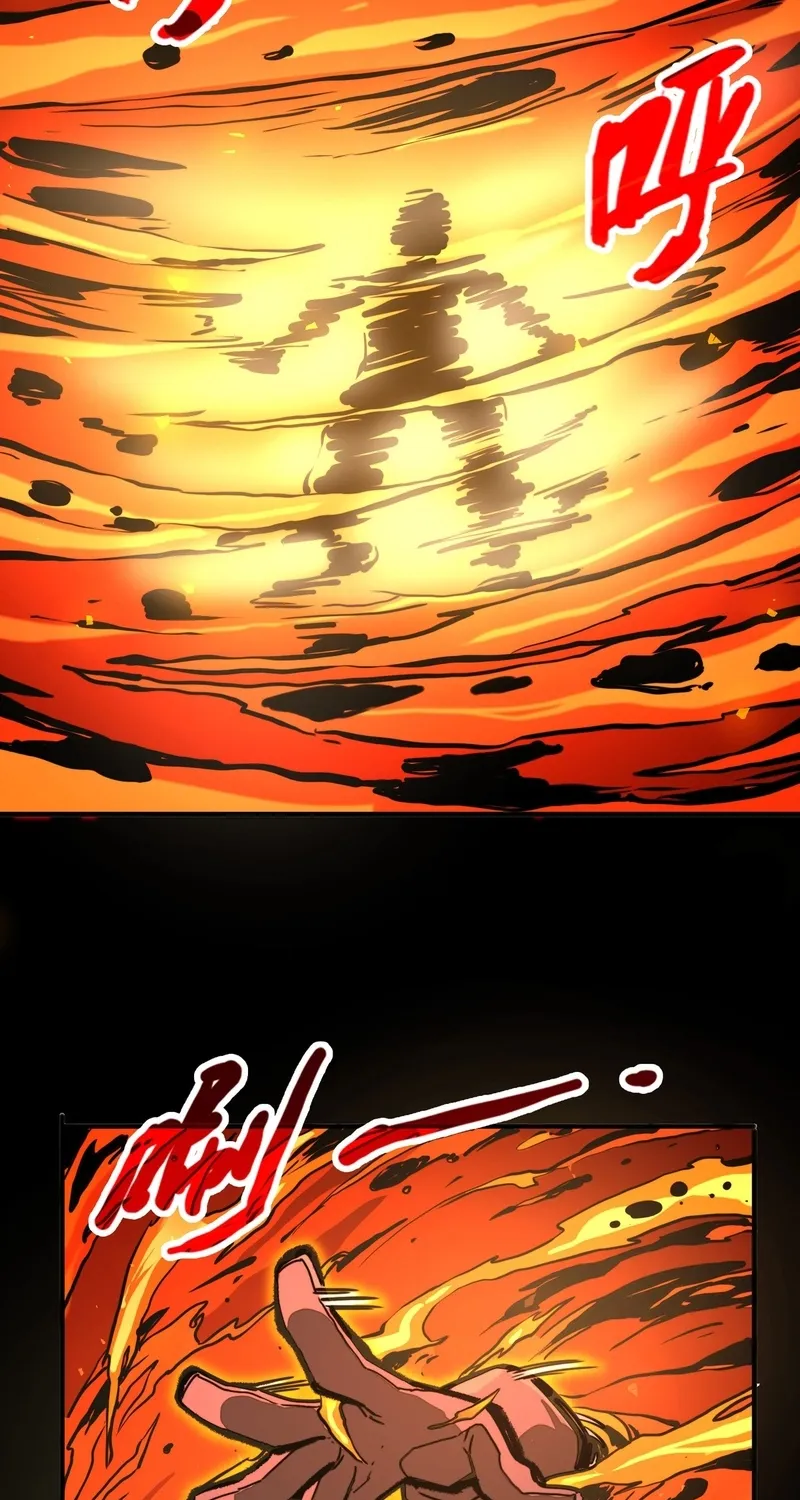 Read From Dust to Throne chapter 16 image 44 on Lezhin