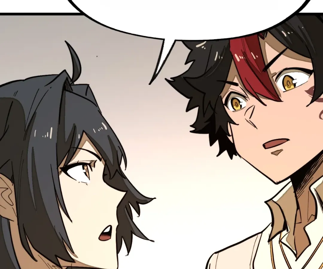 Read From Dust to Throne chapter 17.1 image 104 on Lezhin