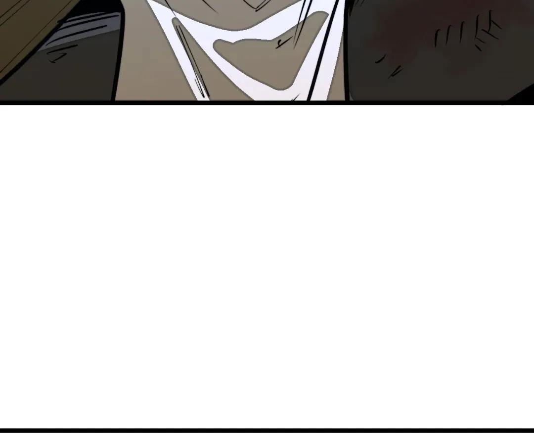 Read From Dust to Throne chapter 17.1 image 147 on Lezhin