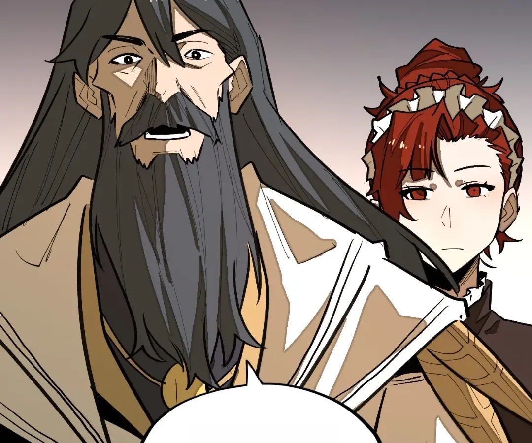 Read From Dust to Throne chapter 17.1 image 24 on Lezhin