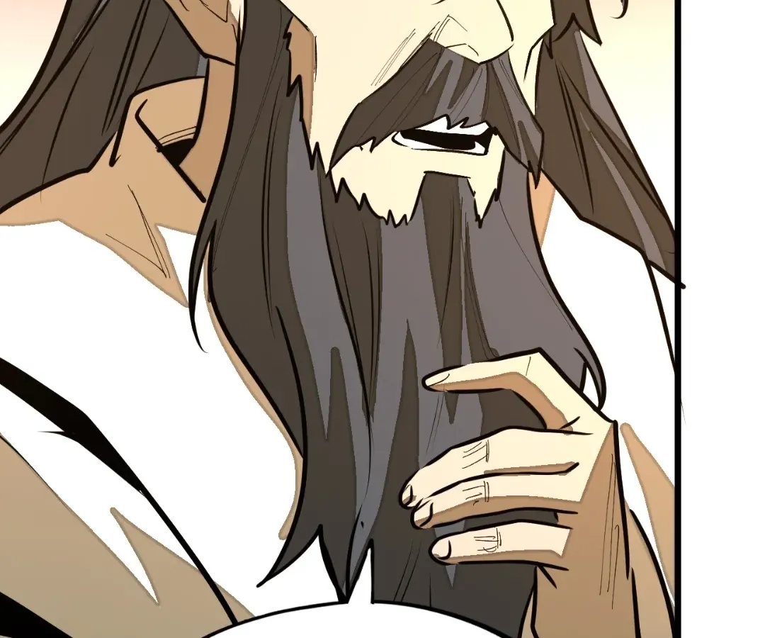 Read From Dust to Throne chapter 17.1 image 40 on Lezhin