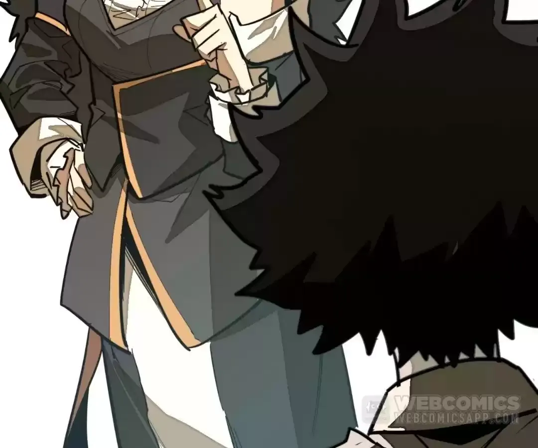 Read From Dust to Throne chapter 17.1 image 82 on Lezhin