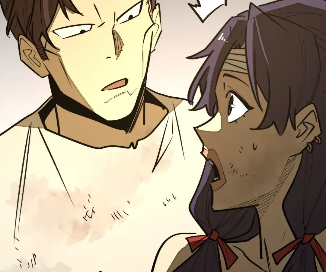 Read From Dust to Throne chapter 17.5 image 103 on Lezhin
