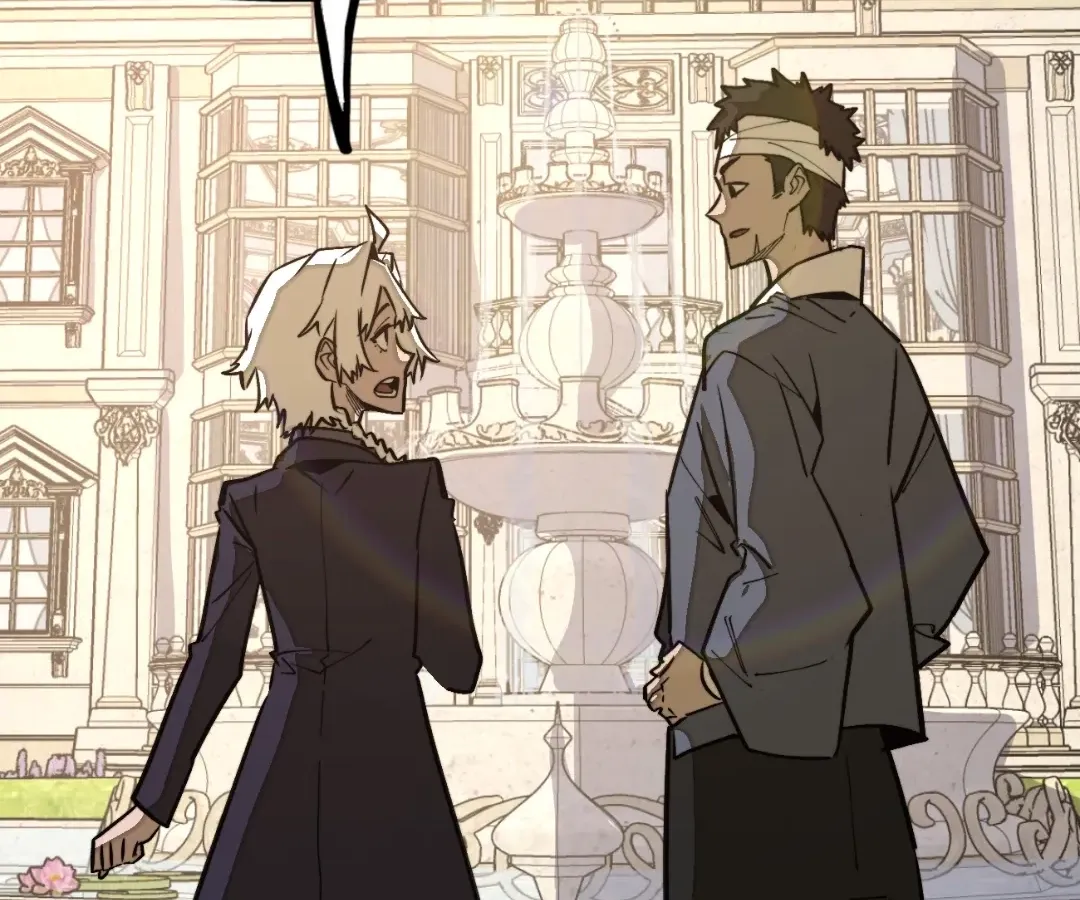 Read From Dust to Throne chapter 17.5 image 119 on Lezhin