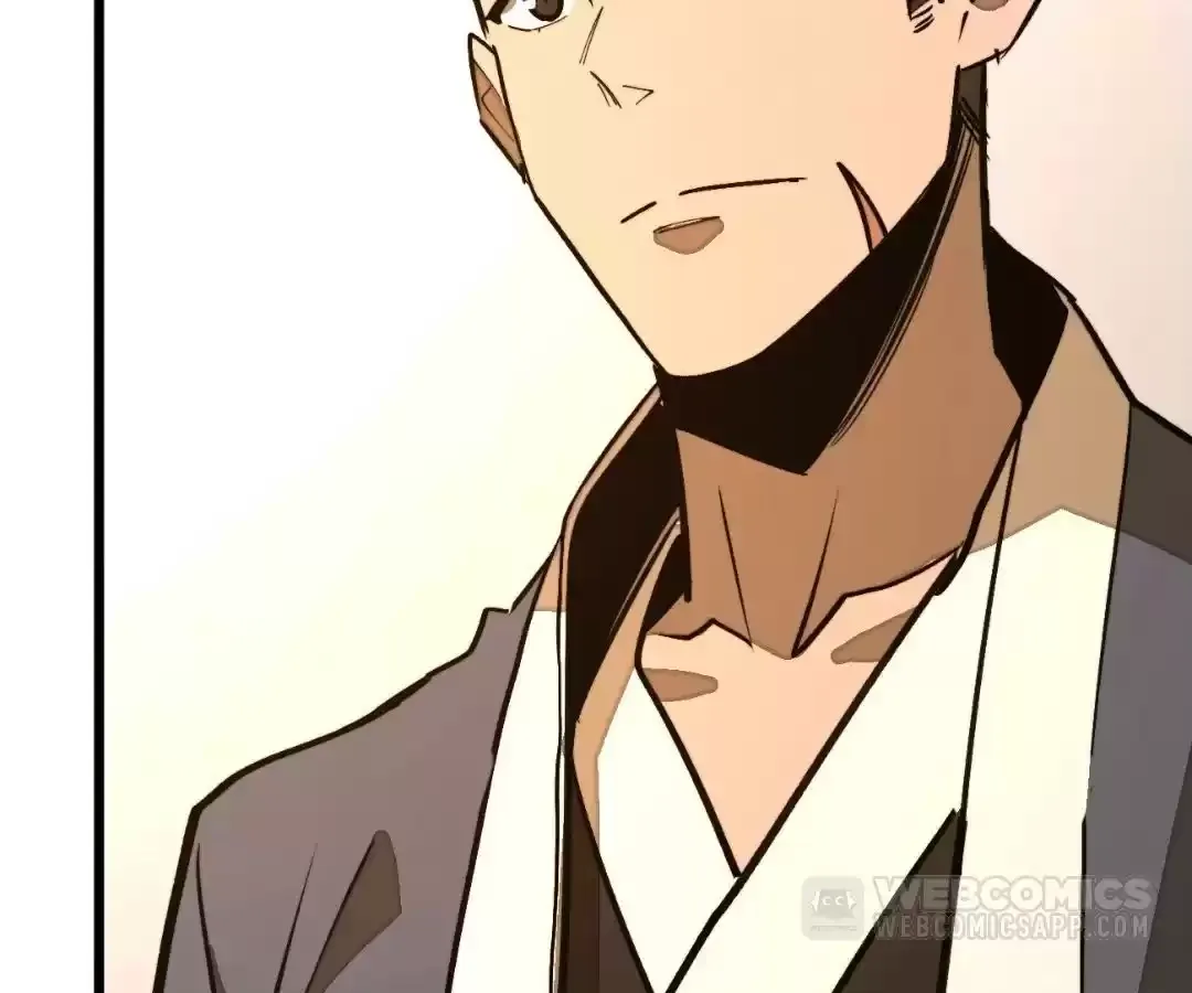 Read From Dust to Throne chapter 17.5 image 122 on Lezhin