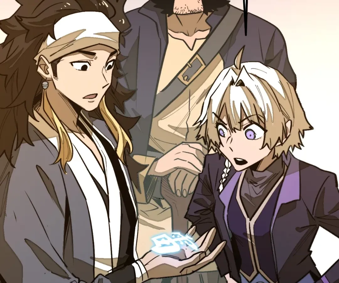 Read From Dust to Throne chapter 17.5 image 14 on Lezhin