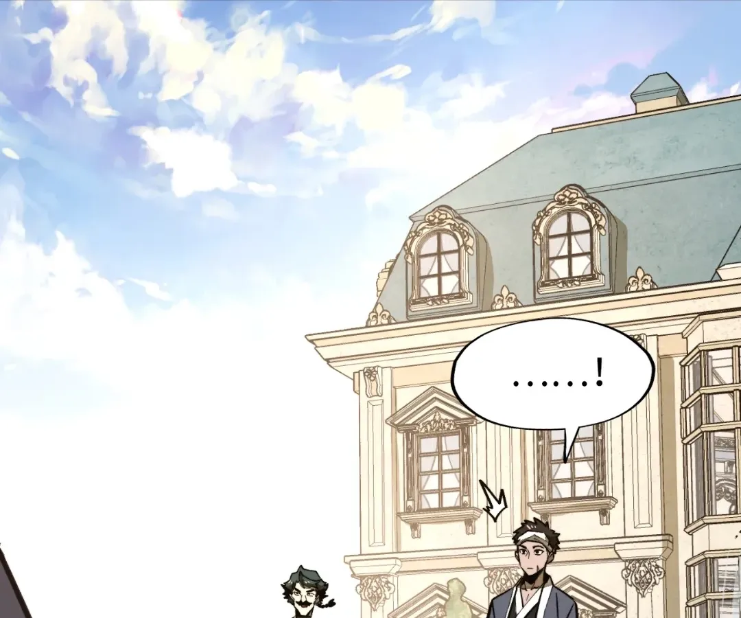 Read From Dust to Throne chapter 17.5 image 145 on Lezhin