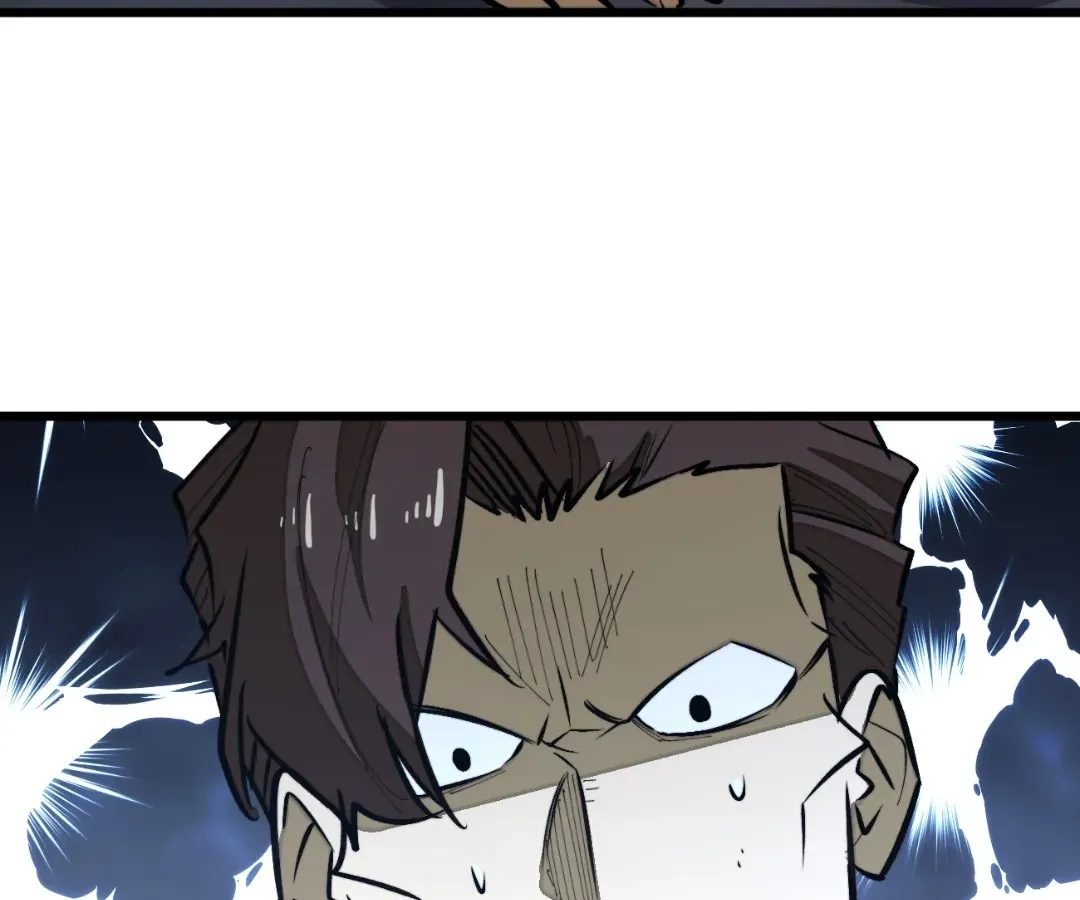 Read From Dust to Throne chapter 17.5 image 8 on Lezhin