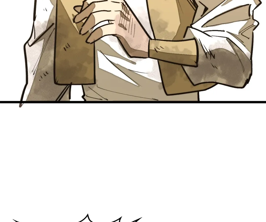 Read From Dust to Throne chapter 17.7 image 129 on Lezhin