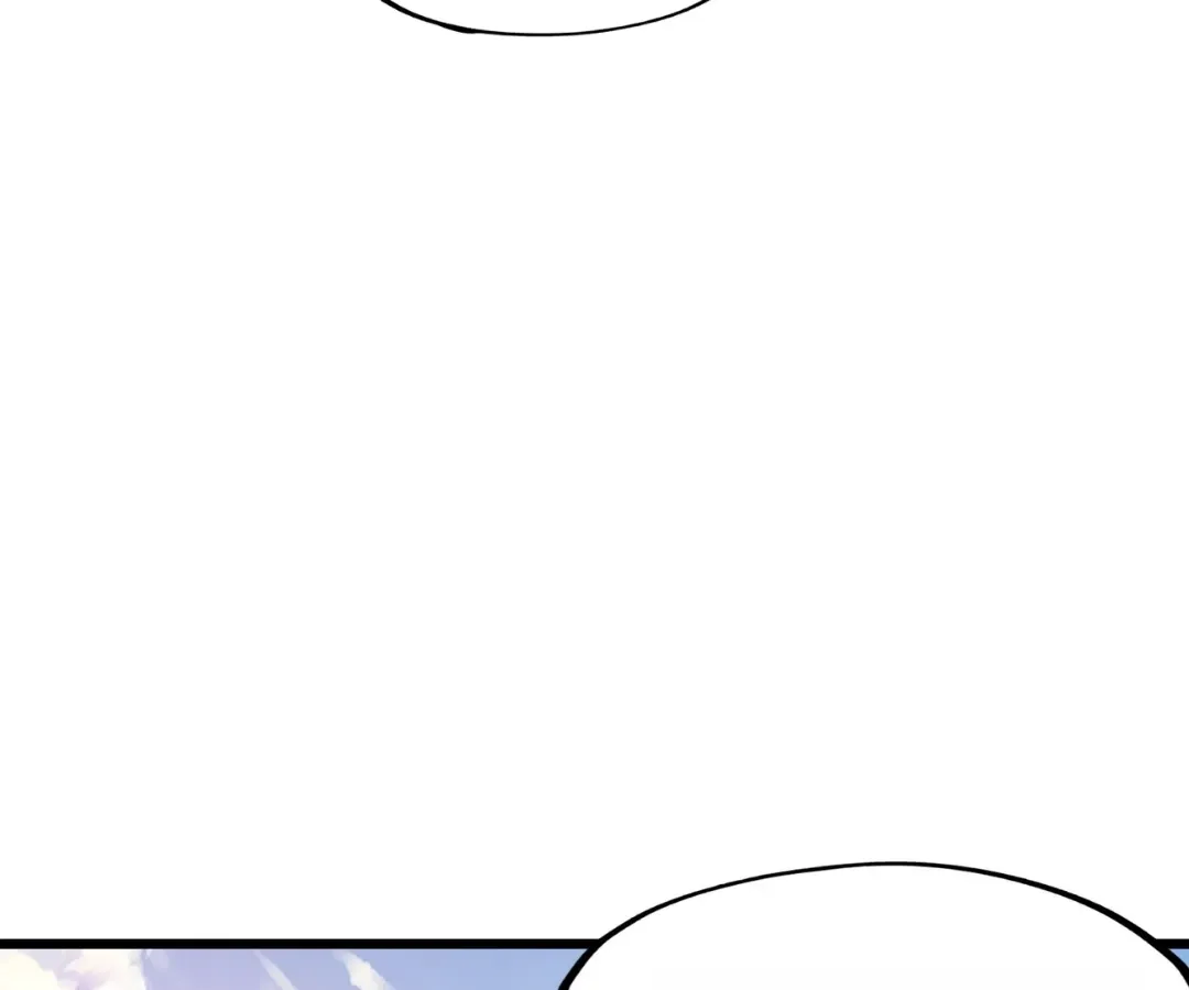 Read From Dust to Throne chapter 17.7 image 150 on Lezhin
