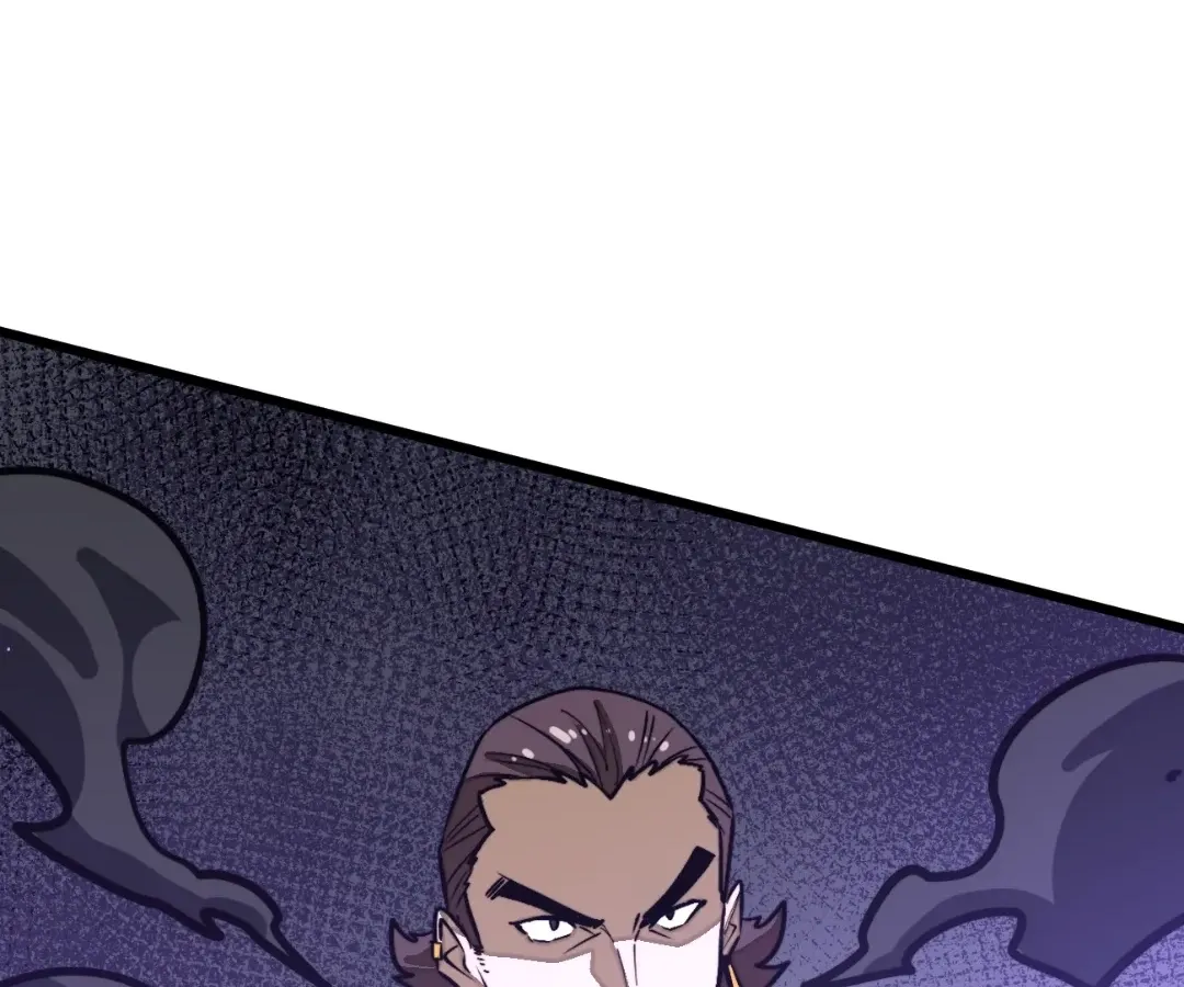 Read From Dust to Throne chapter 17.7 image 60 on Lezhin