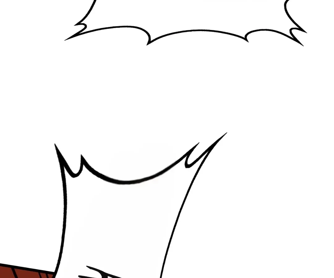 Read From Dust to Throne chapter 17.7 image 78 on Lezhin