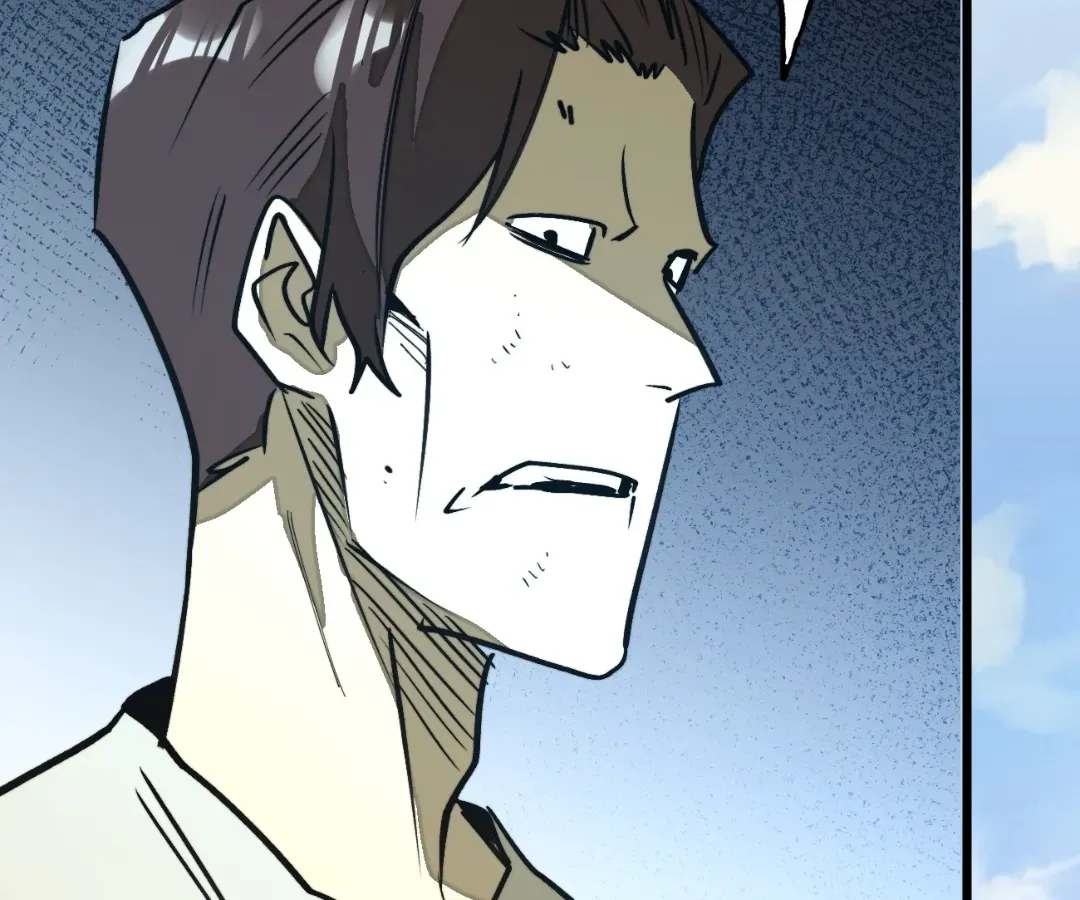 Read From Dust to Throne chapter 17.9 image 164 on Lezhin