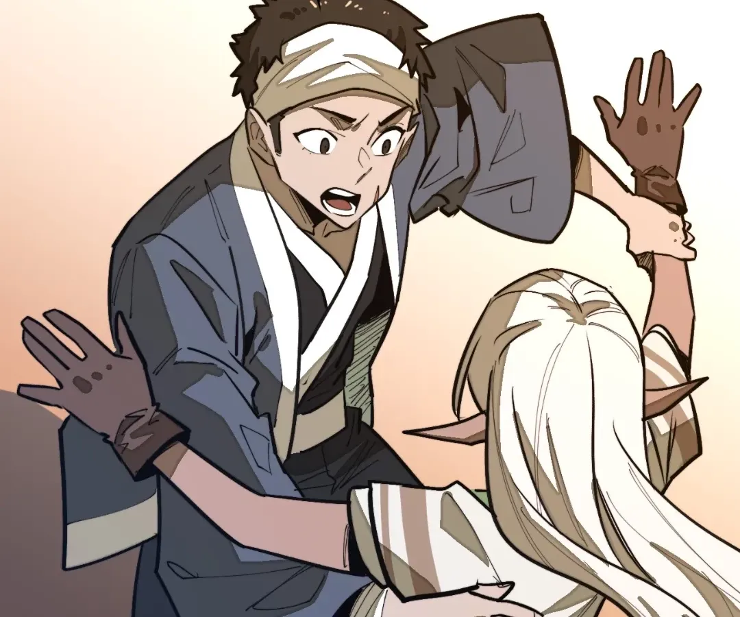 Read From Dust to Throne chapter 17.9 image 20 on Lezhin