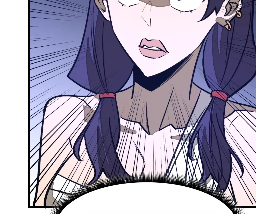 Read From Dust to Throne chapter 17.9 image 67 on Lezhin