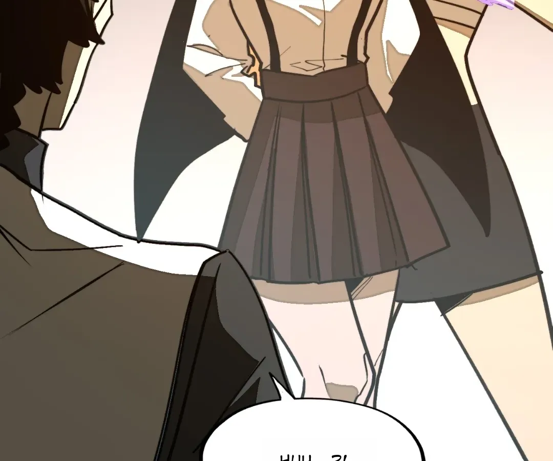 Read From Dust to Throne chapter 17.9 image 73 on Lezhin