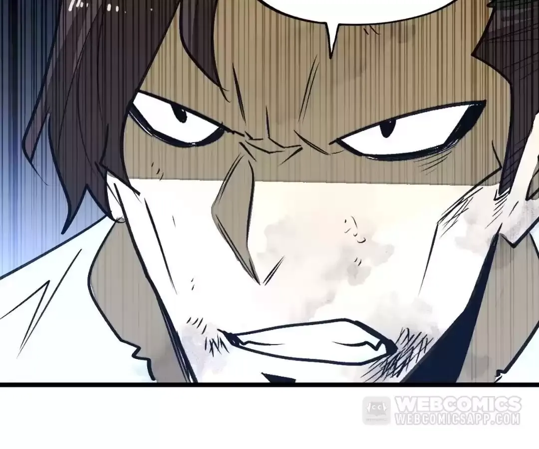 Read From Dust to Throne chapter 17.9 image 98 on Lezhin