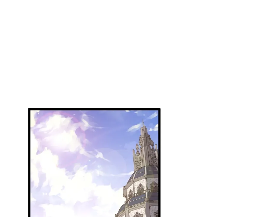 Read From Dust to Throne chapter 17 image 53 on Lezhin
