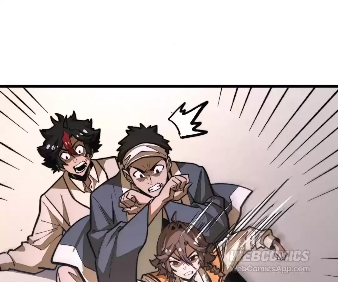 Read From Dust to Throne chapter 18.2 image 123 on Lezhin
