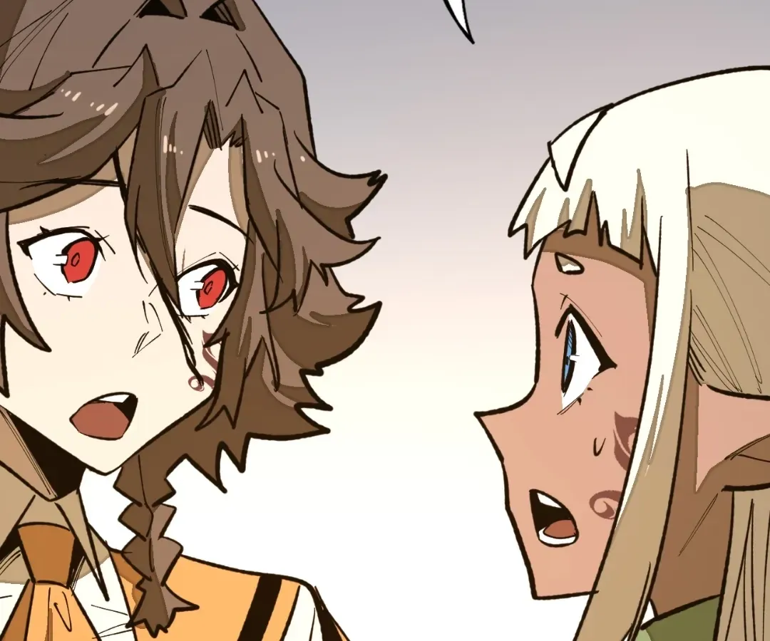 Read From Dust to Throne chapter 18.2 image 142 on Lezhin
