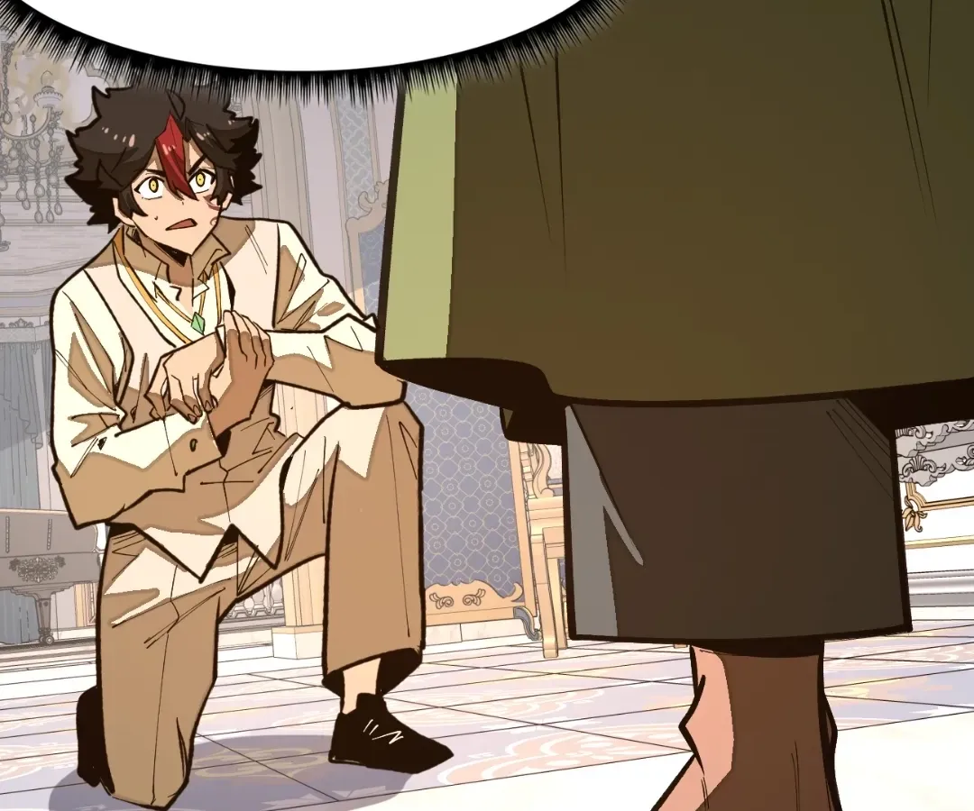 Read From Dust to Throne chapter 18.2 image 57 on Lezhin