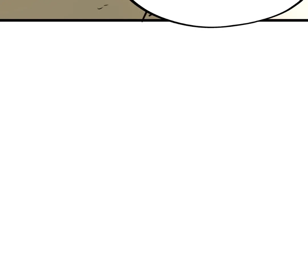 Read From Dust to Throne chapter 18 image 130 on Lezhin