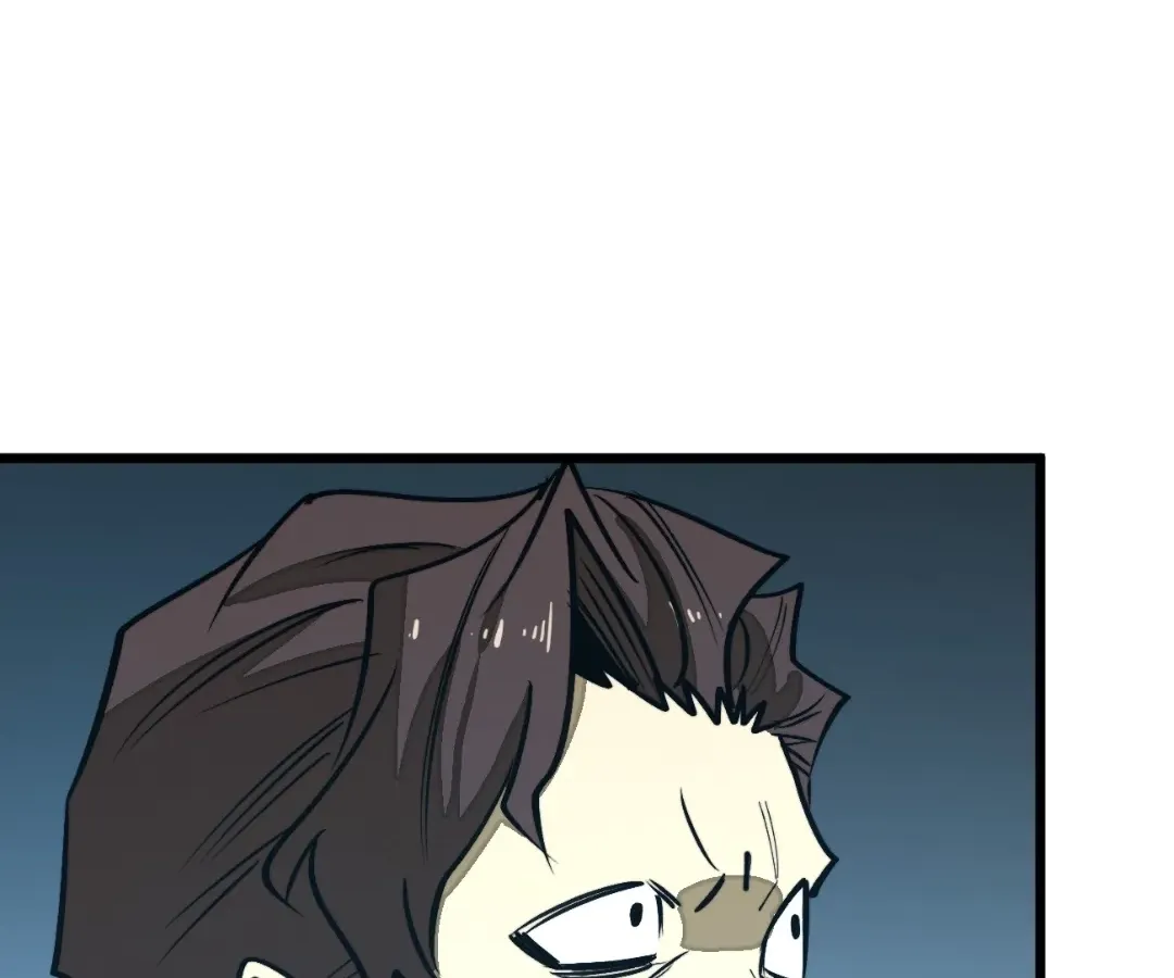 Read From Dust to Throne chapter 18 image 137 on Lezhin