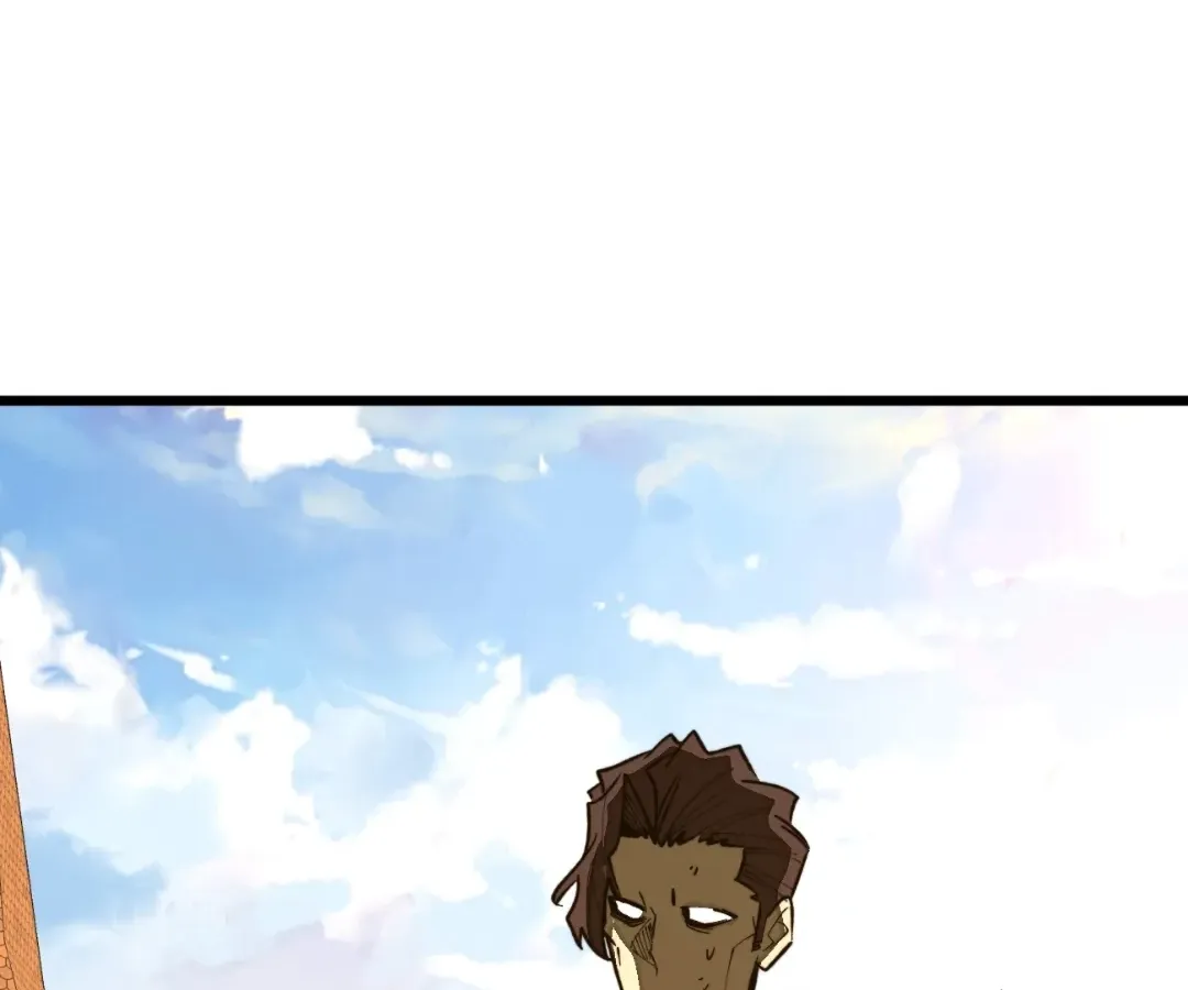 Read From Dust to Throne chapter 18 image 17 on Lezhin