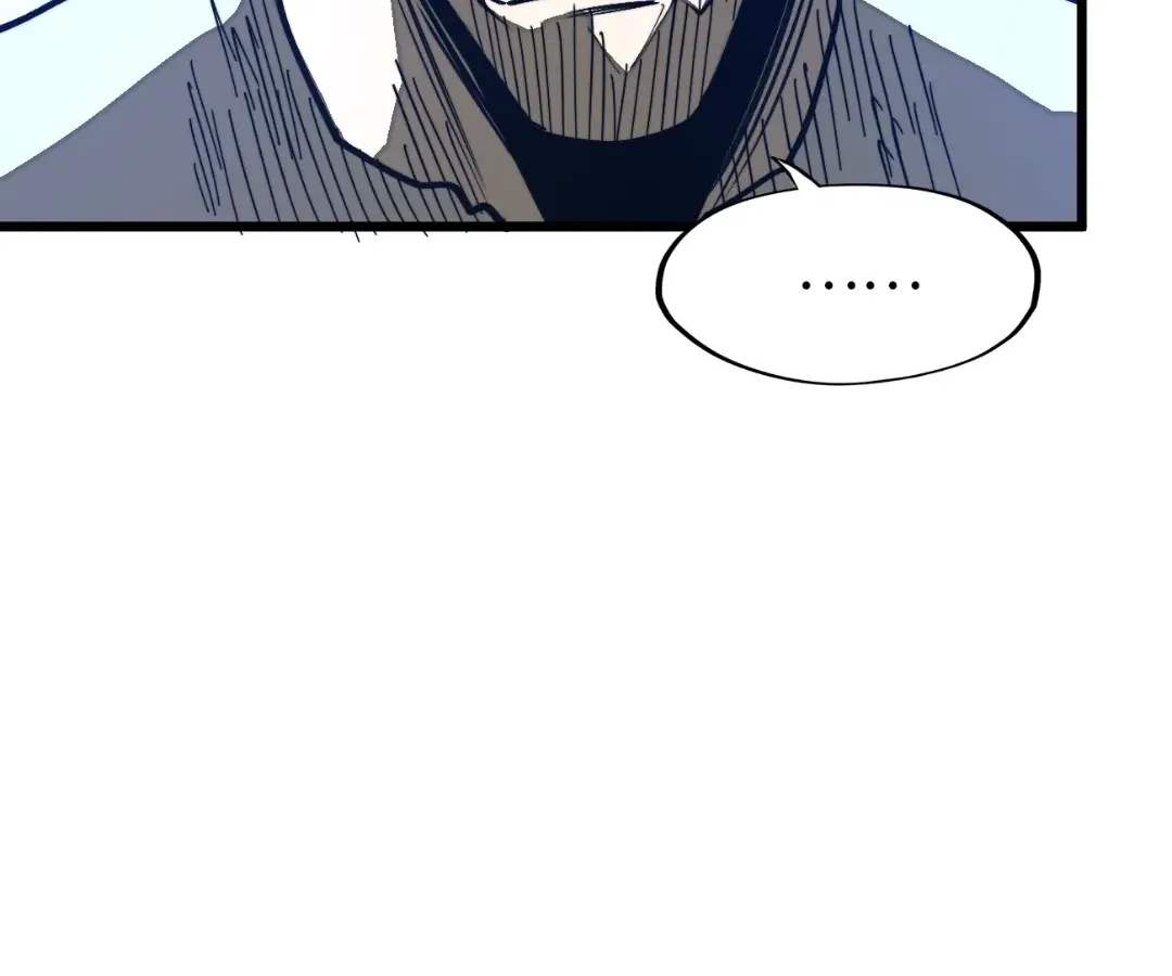 Read From Dust to Throne chapter 18 image 34 on Lezhin