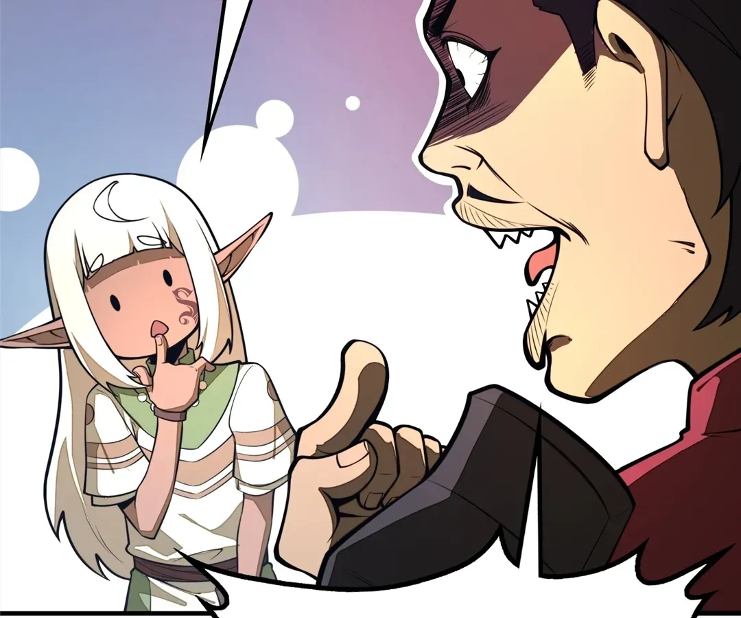 Read From Dust to Throne chapter 19 image 12 on Lezhin