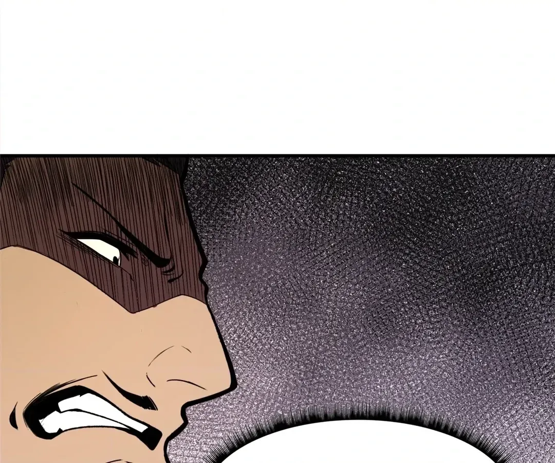 Read From Dust to Throne chapter 19 image 39 on Lezhin