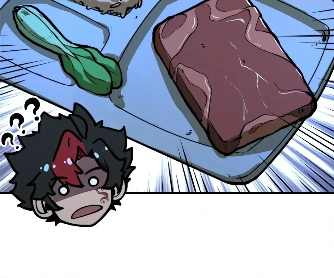 Read From Dust to Throne chapter 19 image 79 on Lezhin