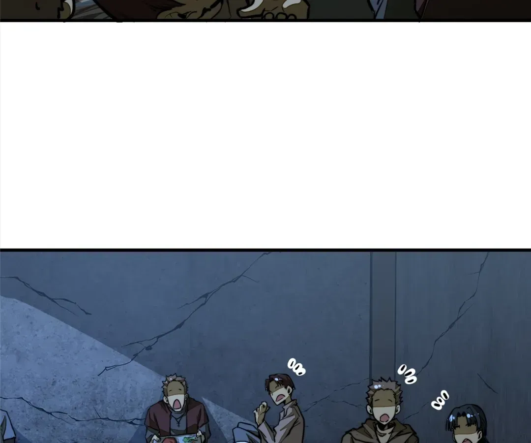 Read From Dust to Throne chapter 19 image 87 on Lezhin