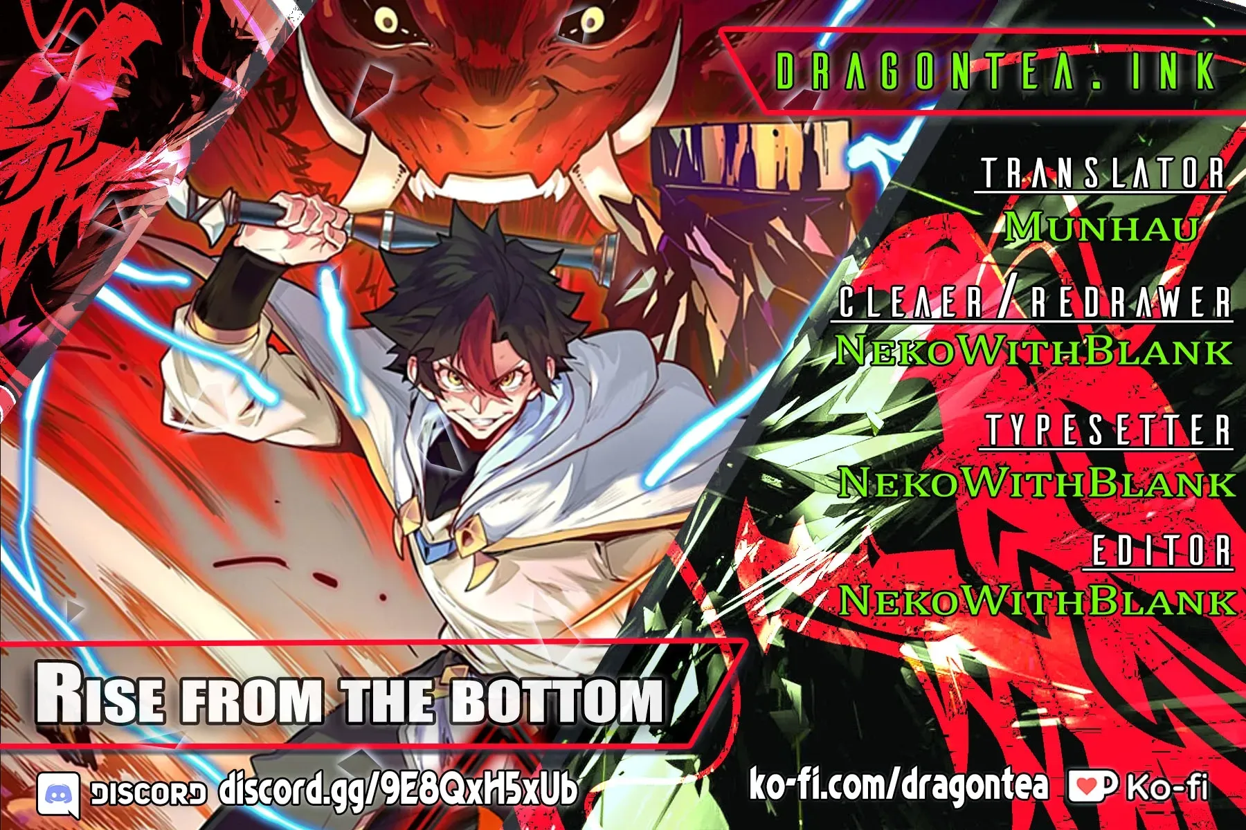 Read From Dust to Throne chapter 2 image 0 on Lezhin