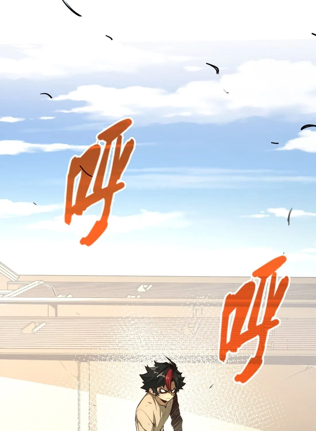 Read From Dust to Throne chapter 2 image 1 on Lezhin