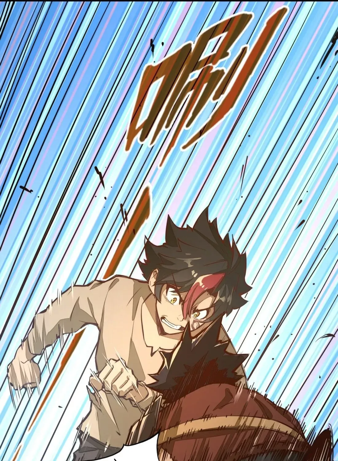 Read From Dust to Throne chapter 2 image 100 on Lezhin