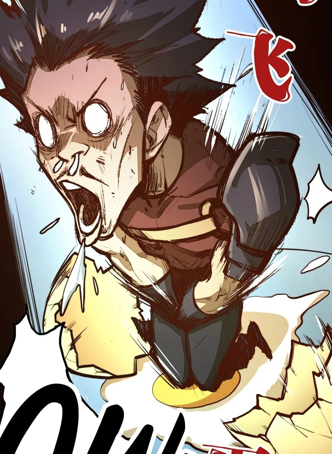 Read From Dust to Throne chapter 2 image 103 on Lezhin