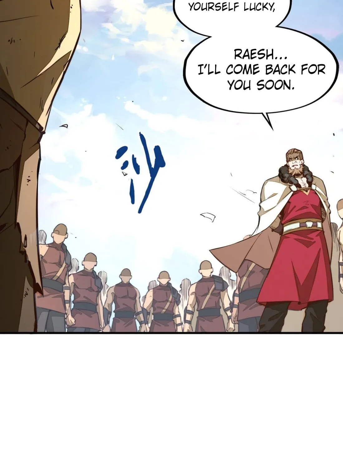 Read From Dust to Throne chapter 2 image 111 on Lezhin