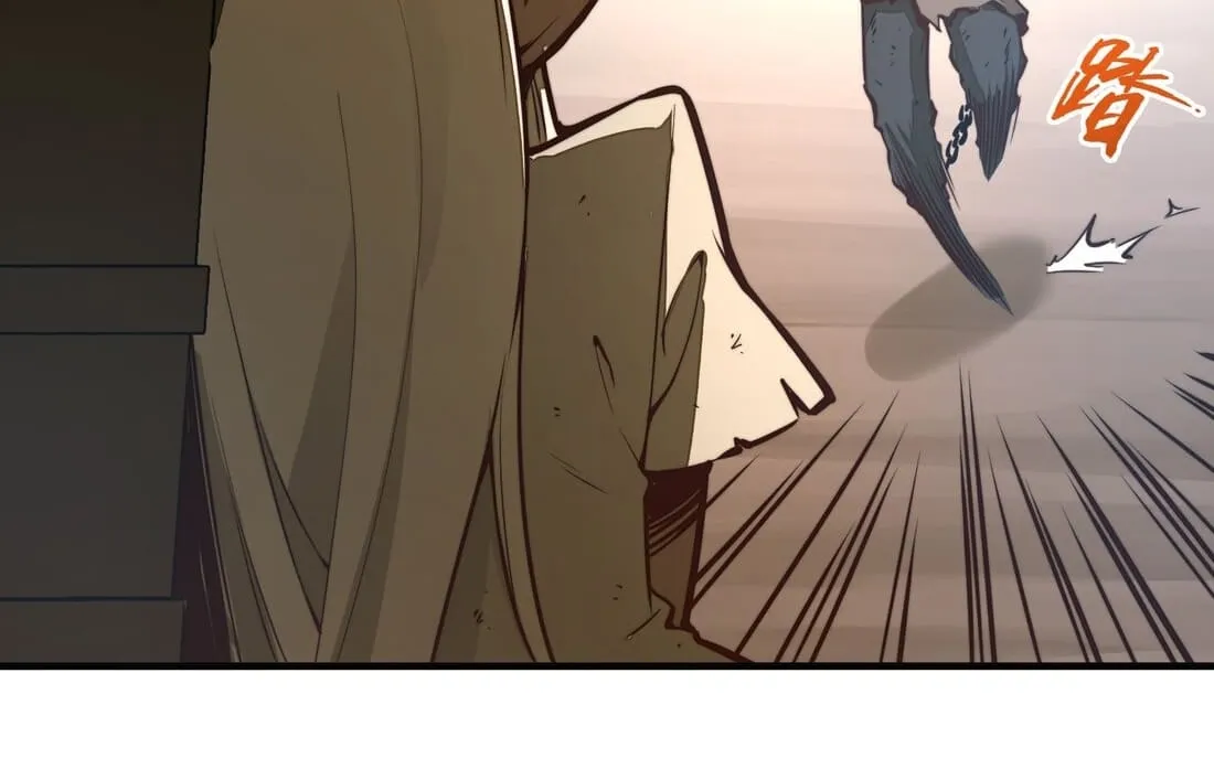 Read From Dust to Throne chapter 2 image 116 on Lezhin