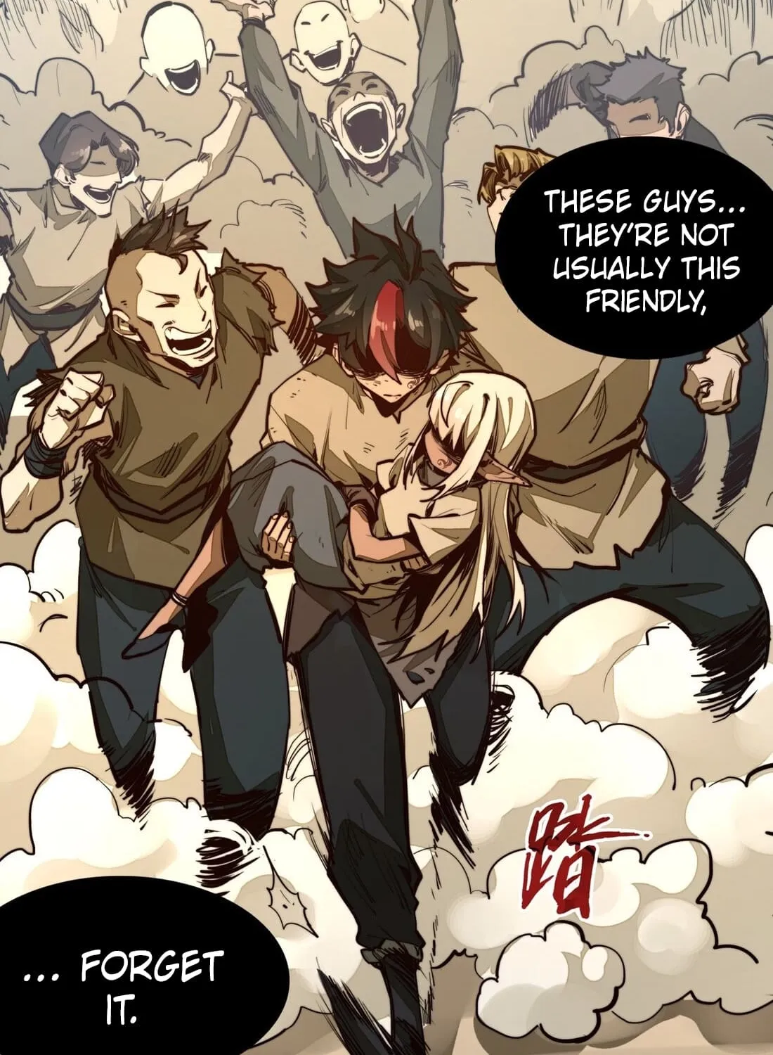 Read From Dust to Throne chapter 2 image 120 on Lezhin