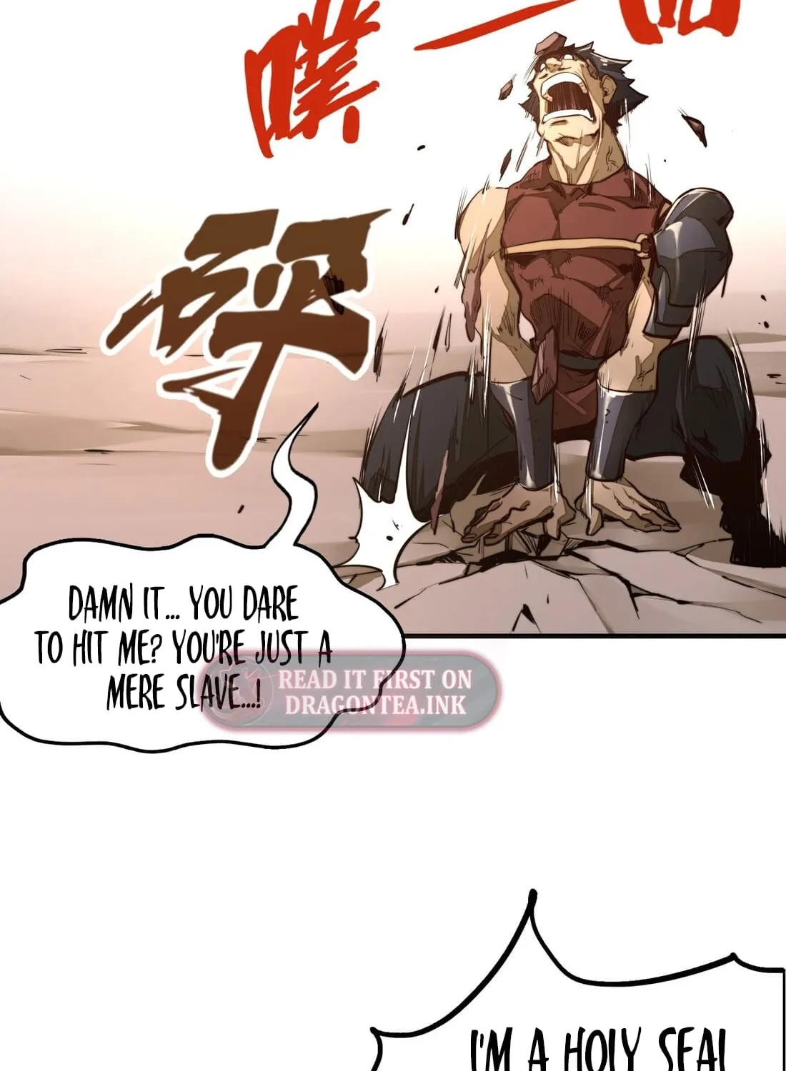 Read From Dust to Throne chapter 2 image 17 on Lezhin