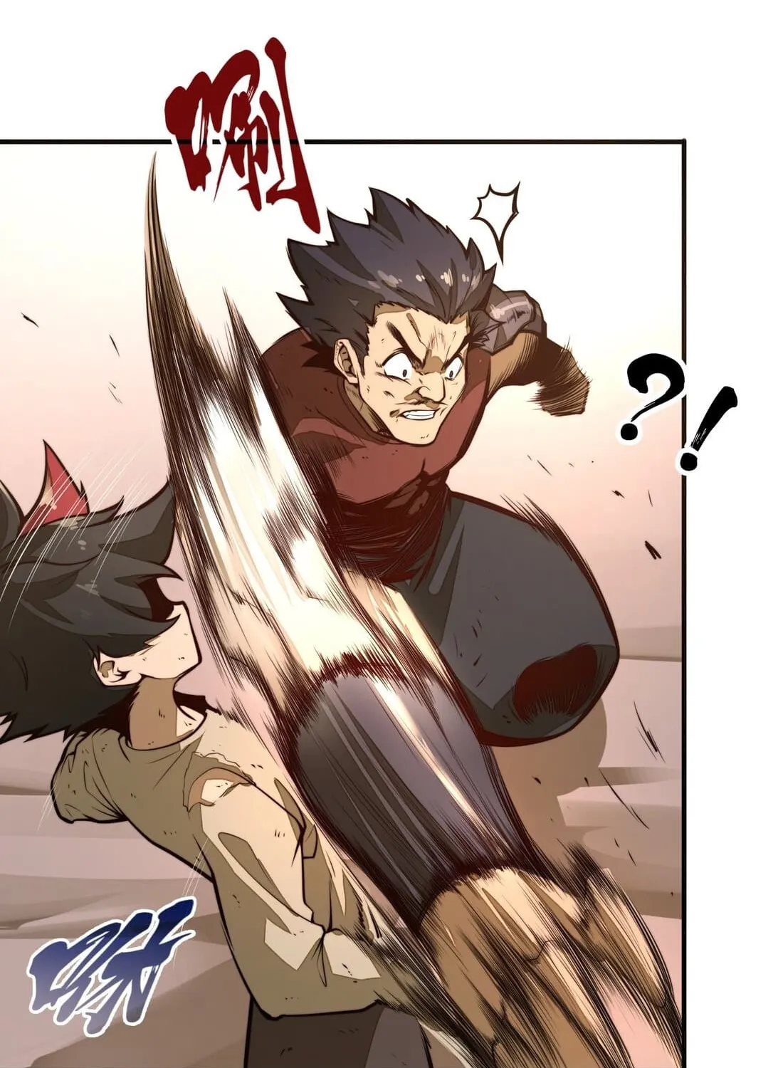 Read From Dust to Throne chapter 2 image 19 on Lezhin