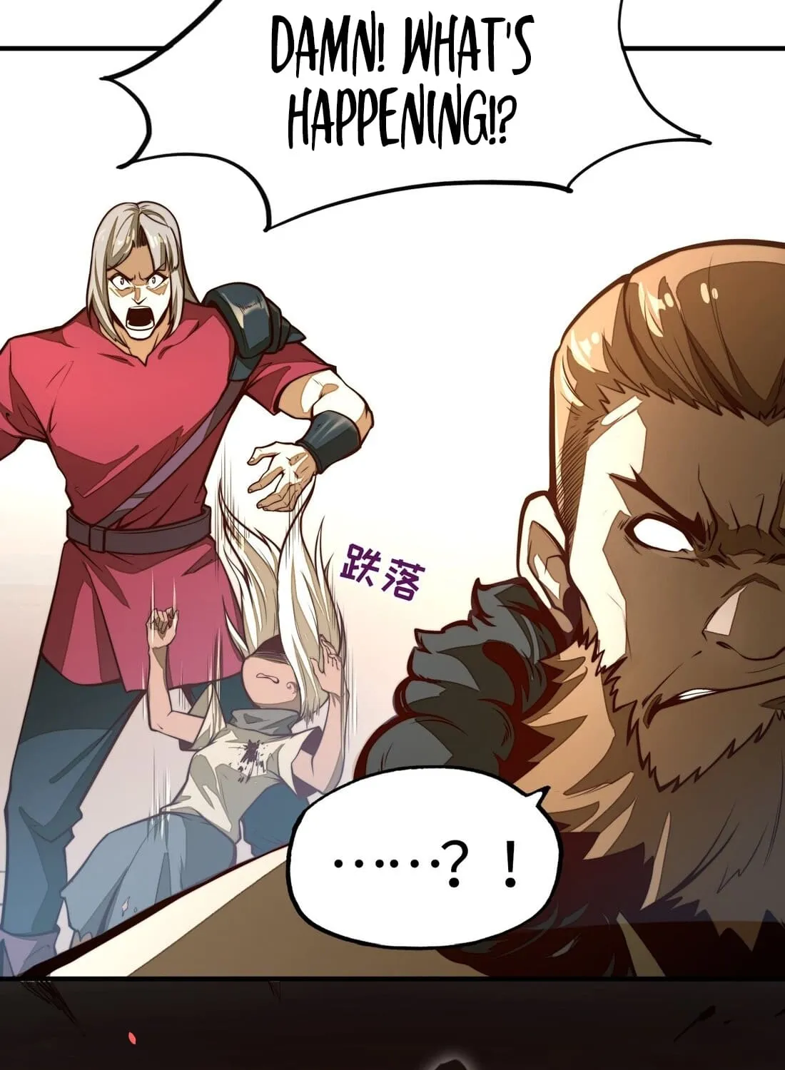 Read From Dust to Throne chapter 2 image 3 on Lezhin