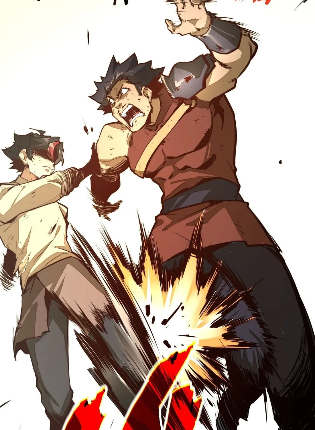 Read From Dust to Throne chapter 2 image 33 on Lezhin