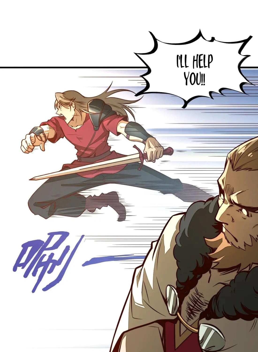 Read From Dust to Throne chapter 2 image 43 on Lezhin