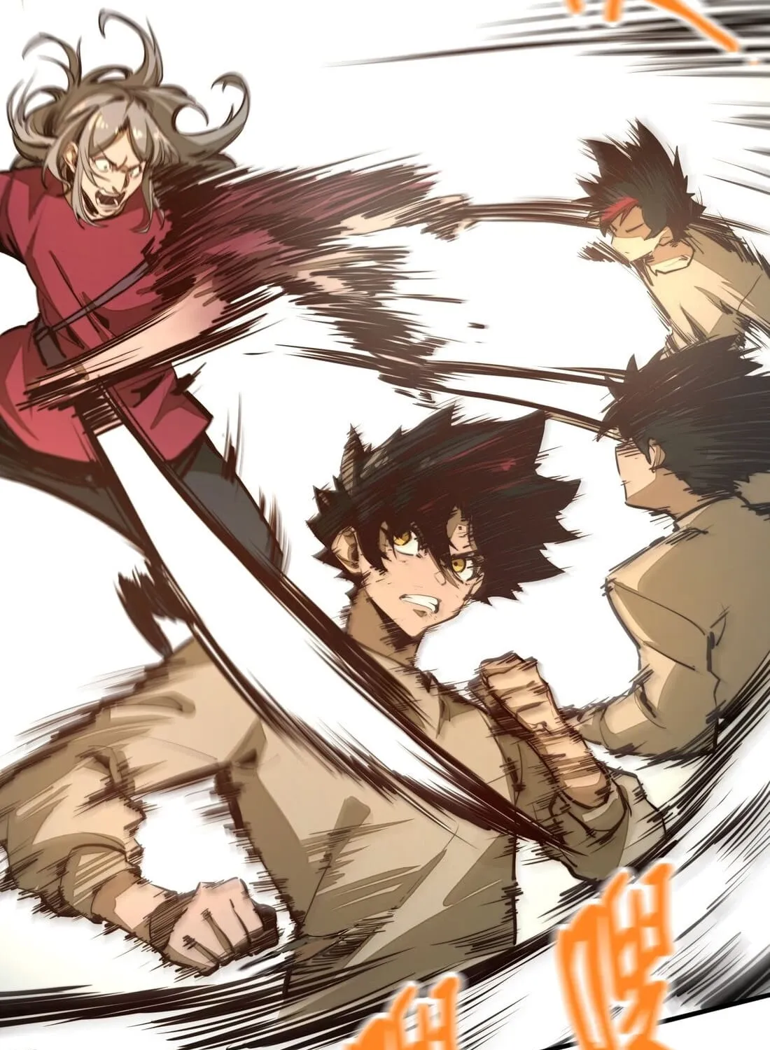 Read From Dust to Throne chapter 2 image 45 on Lezhin